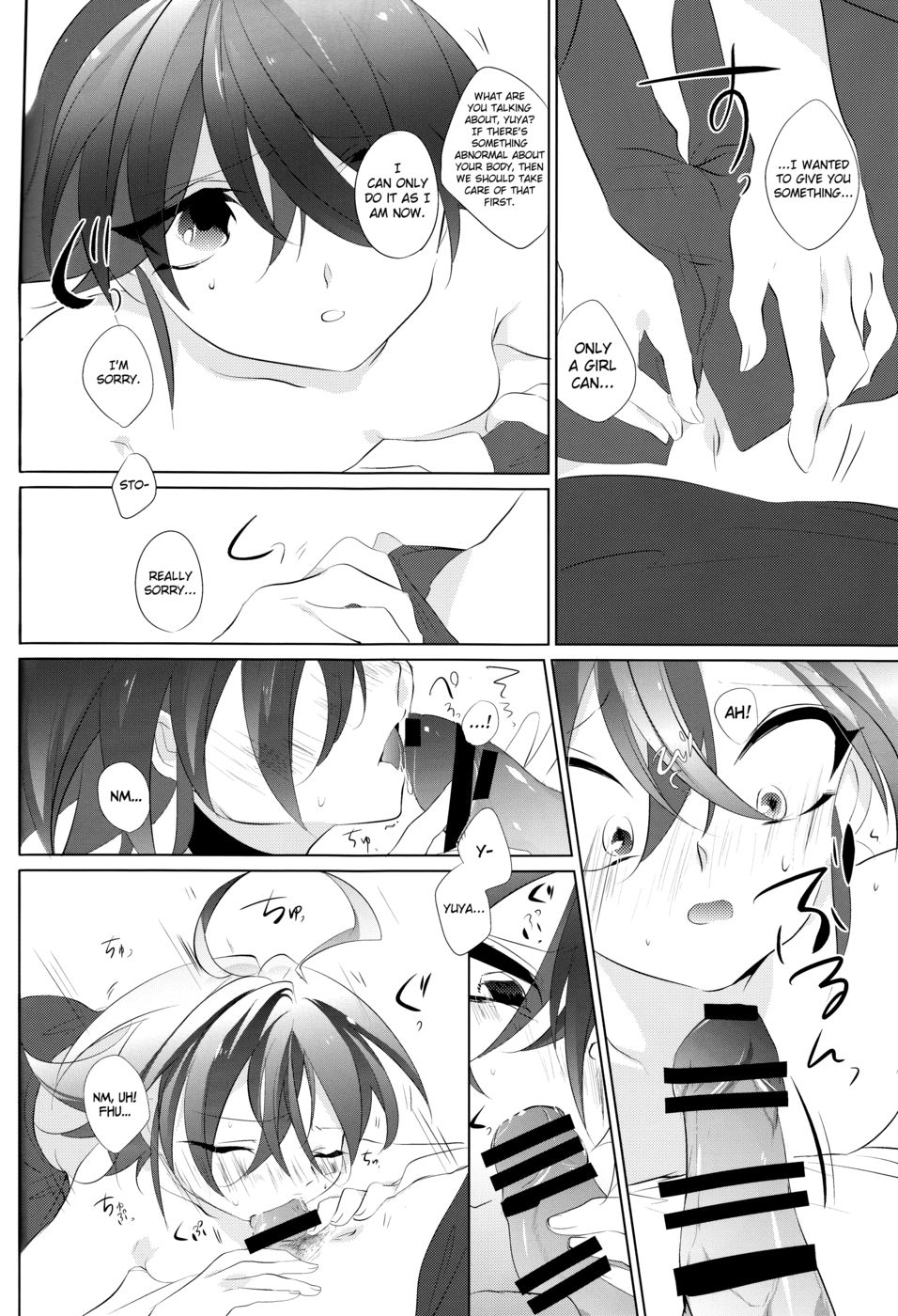 Hentai Manga Comic-Female Yuya-Read-8